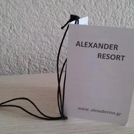 Alexander