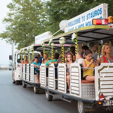 Alexander * ستافروس