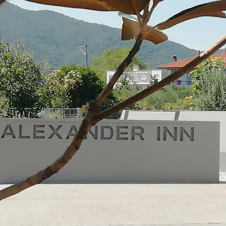 Apartamento Alexander Stavros (Thessaloniki)